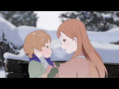 Трейлер 