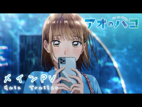 Трейлер PV1