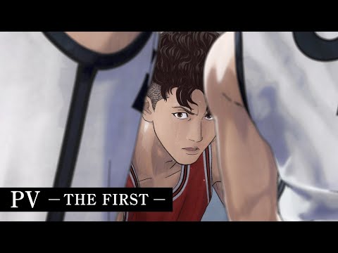 Трейлер PV3