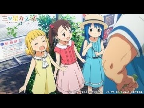 Трейлер PV1