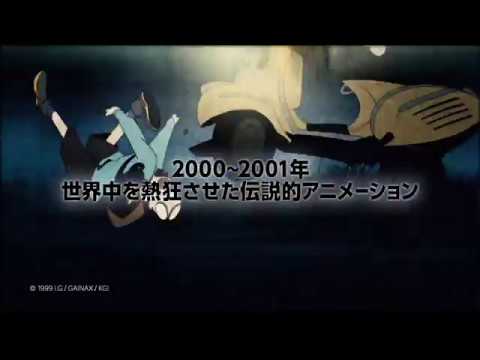 Трейлер FLCL 2&3 season announcement 