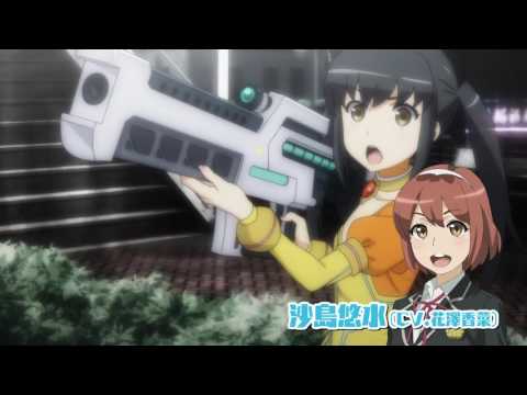 Трейлер CM1 Юми ver.