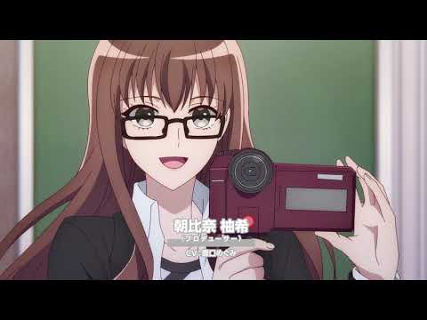 Трейлер PV1