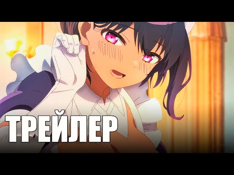 Трейлер PV1 (Anime Clips) Субтитры