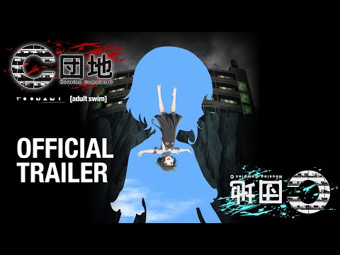 Трейлер PV1