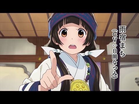 Трейлер PV1