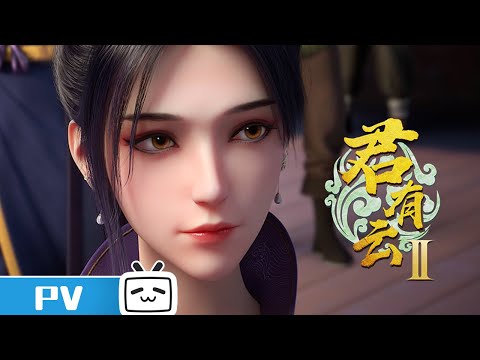 Трейлер PV3