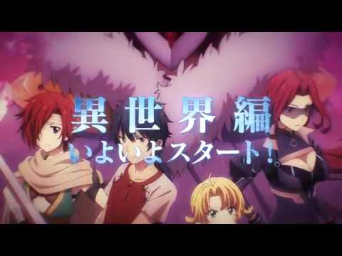 Трейлер PV3