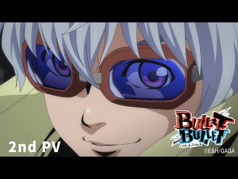 Трейлер PV2