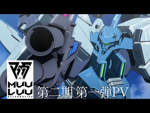 Трейлер PV1