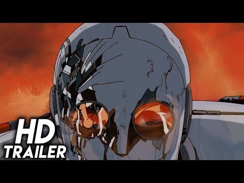 Трейлер 