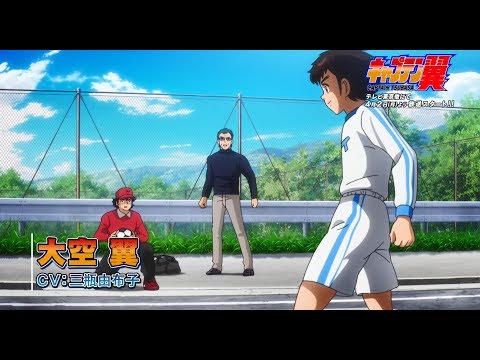 Трейлер PV 2 (English Subtitles)