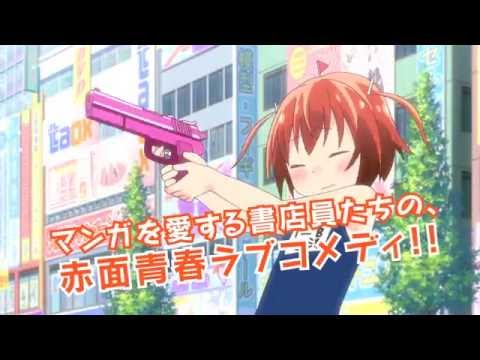Трейлер PV2
