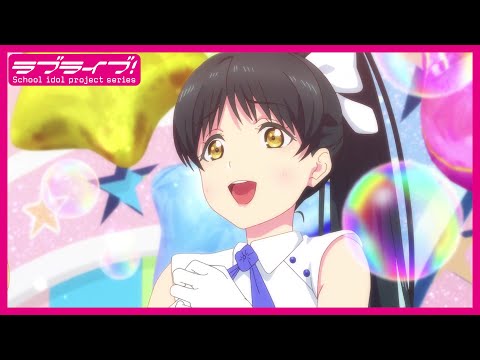 Трейлер «Wish Song » — Liella!