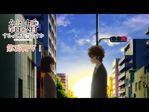 Трейлер PV3