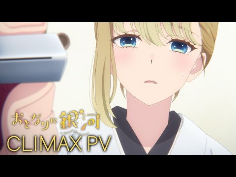 Трейлер PV4