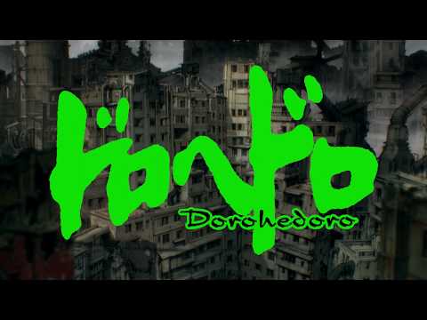 Трейлер PV1