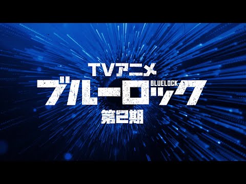 Трейлер Анонс OP