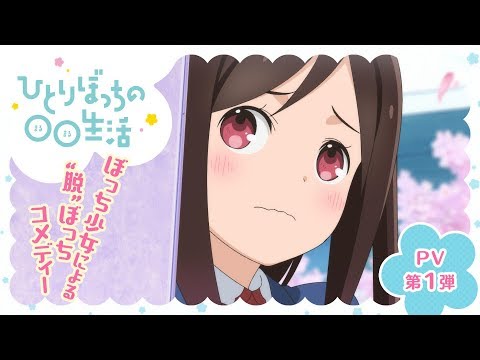 Трейлер PV1