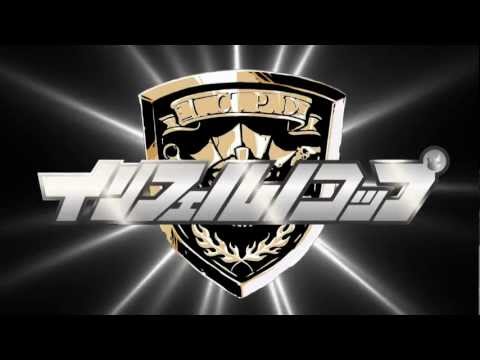 Трейлер PV