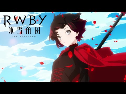Трейлер PV1