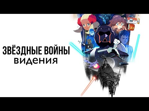 Трейлер PV1 (AniT) Озвучка 