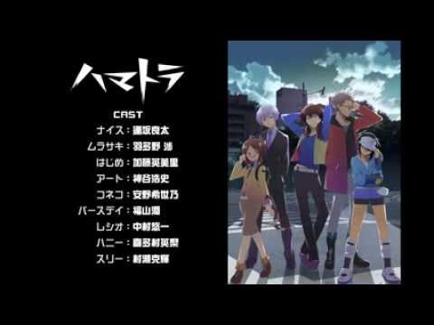 Трейлер PV1