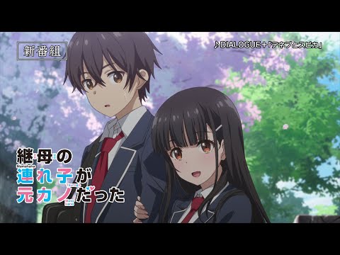 Трейлер CM1