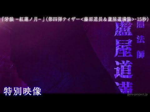 Трейлер 4 PV