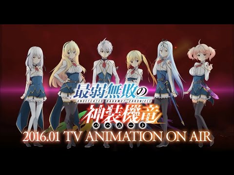 Трейлер PV2
