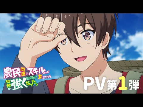 Трейлер PV1