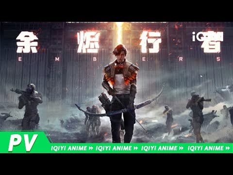 Трейлер PV1