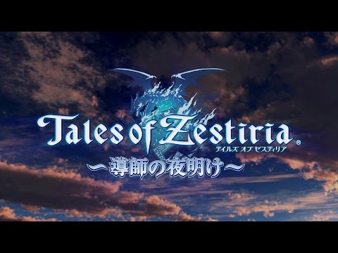 Трейлер PV1