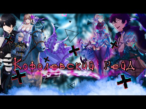 Трейлер PV1 (AniT) Субтитры