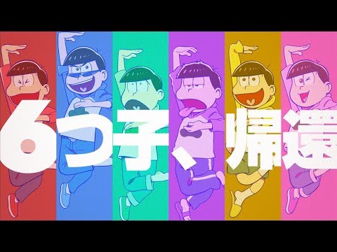 Трейлер PV1