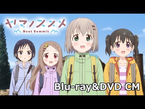 Трейлер Blu-ray&DVD 1