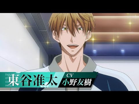 Трейлер PV1