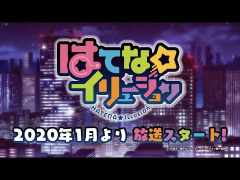 Трейлер PV2