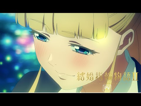 Трейлер PV1