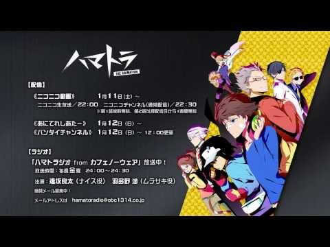 Трейлер PV3
