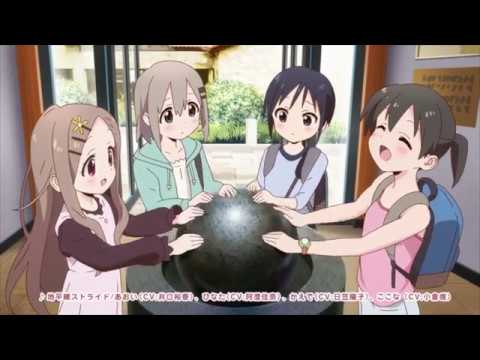 Трейлер PV2