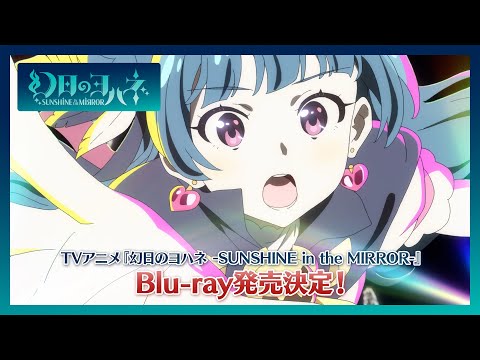 Трейлер Blu-ray