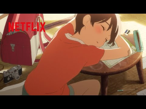 Трейлер CM2