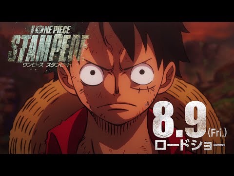 Трейлер PV1