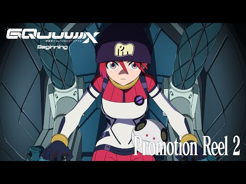 Трейлер Promotion Reel 2