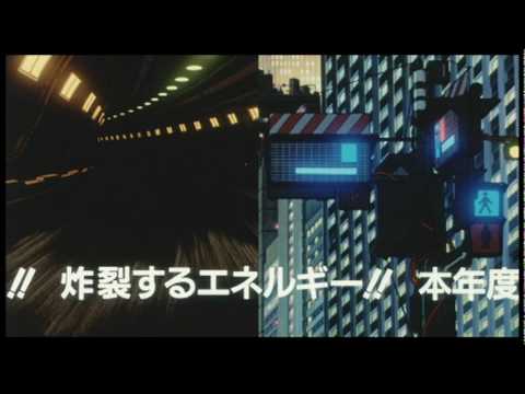 Трейлер Тизер 2
