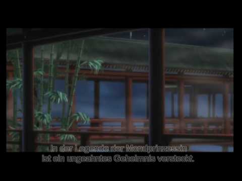 Трейлер 
