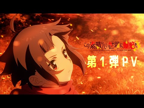 Трейлер PV1