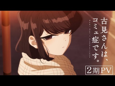 Трейлер PV1