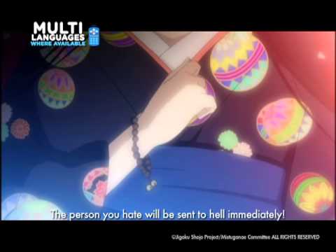 Трейлер Трейлер (Animax)